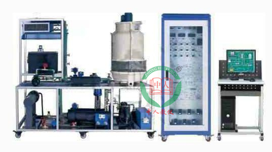 蓄冷空调制冷技术实训装置