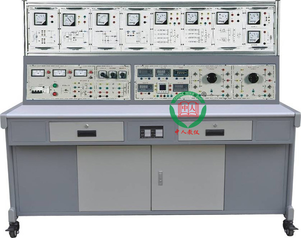 仪表电工培训考核设备